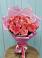 Букет 15 Розовых роз Равель в Песчанке