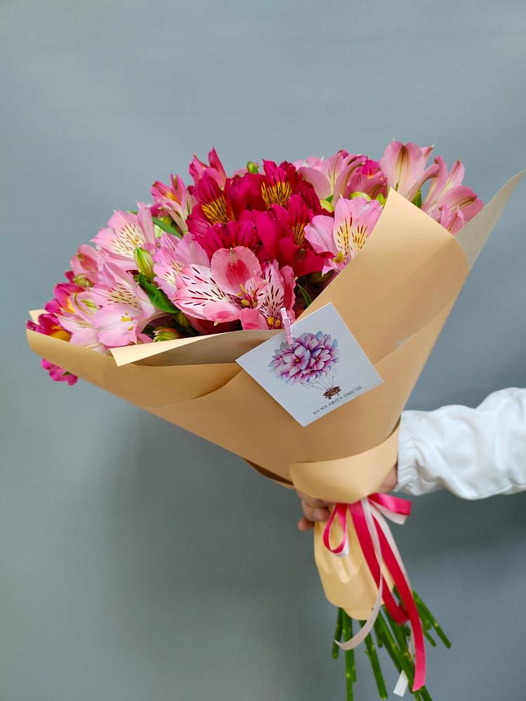 Букет цветов из: Альстромерии в Песчанке