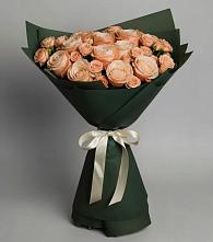 Букет Элегантный в Песчанке