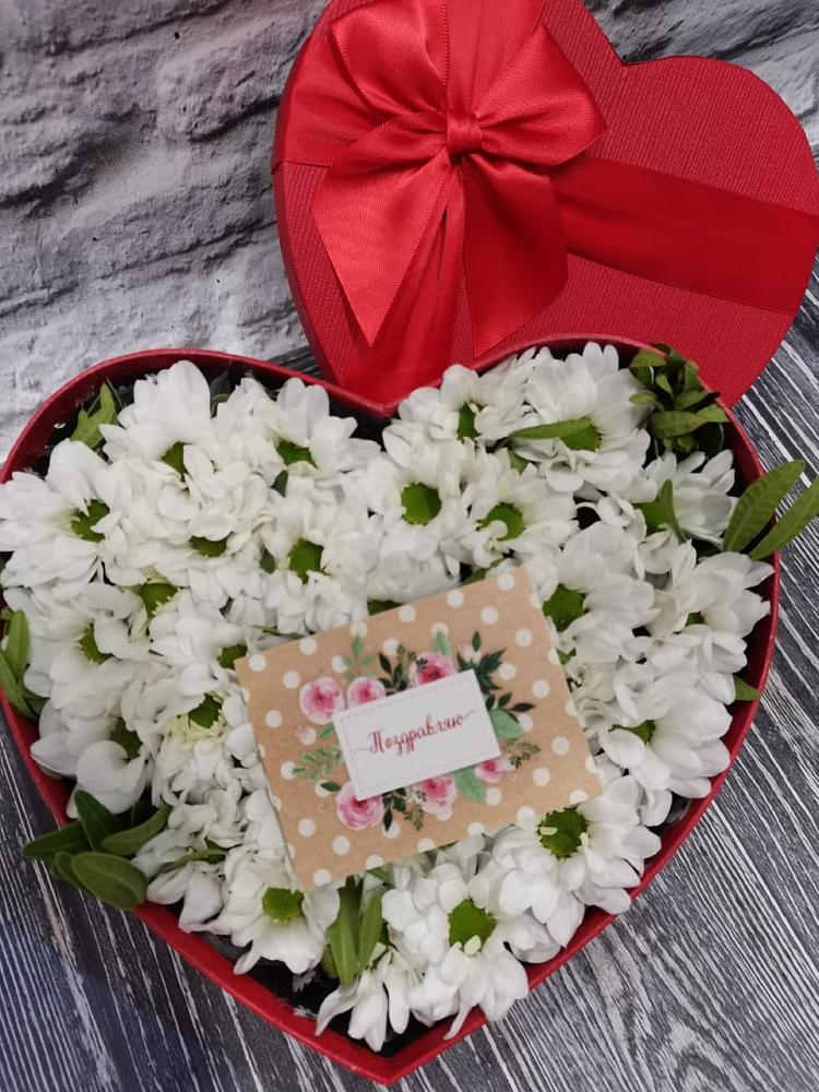 Цветочная композиция из Хризантемы в виде сердца в Песчанке