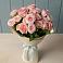 Букет Розовый шарм в Песчанке